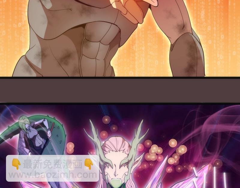 第247话 死斗