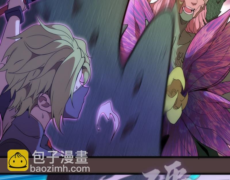 第247话 死斗