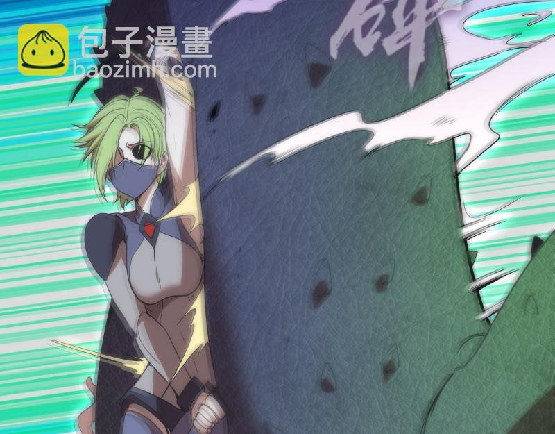 第247话 死斗