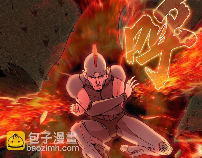 第247话 死斗