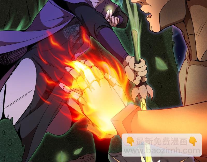 第247话 死斗