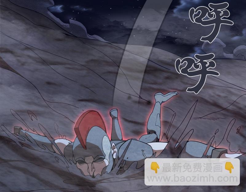 第247话 死斗