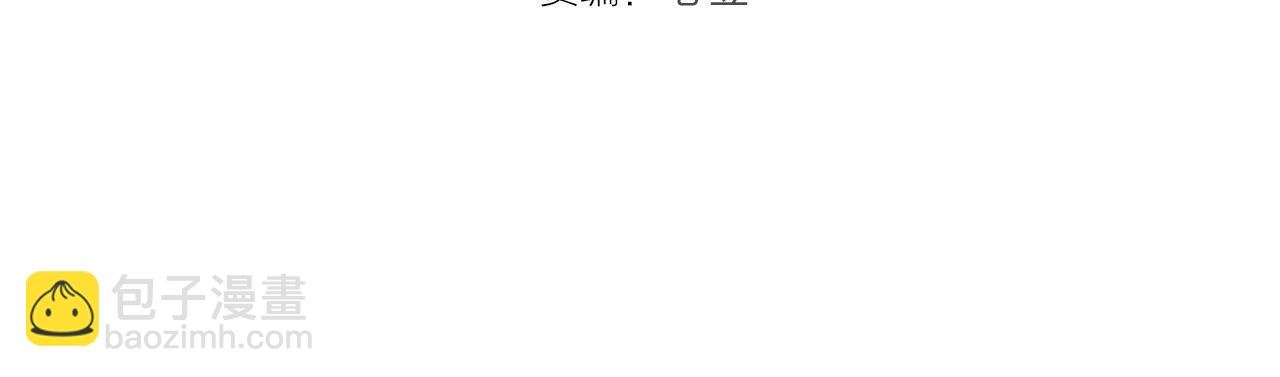 248 裂空女的回忆