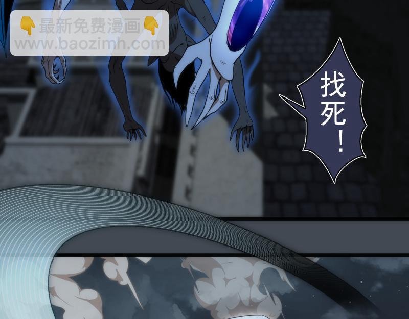 248 裂空女的回忆