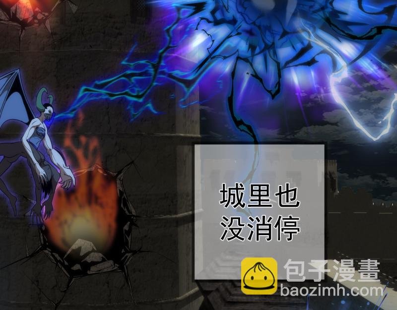 248 裂空女的回忆