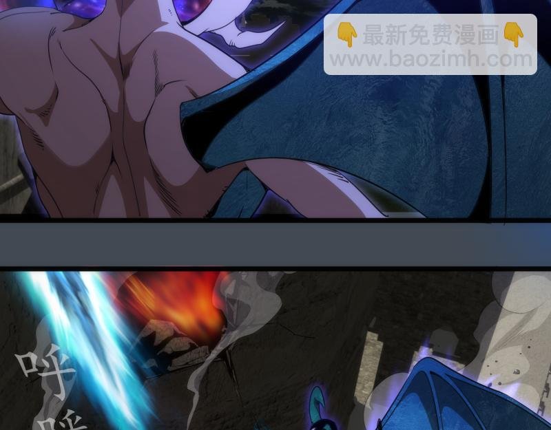 248 裂空女的回忆