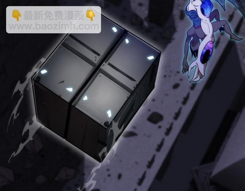 248 裂空女的回忆