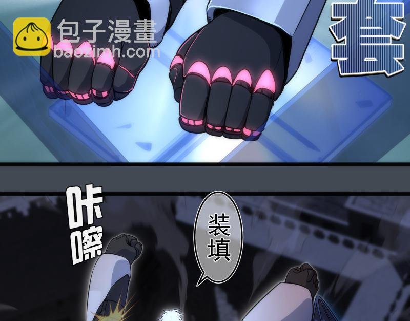 248 裂空女的回忆