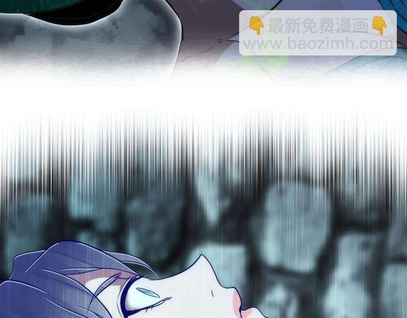 248 裂空女的回忆
