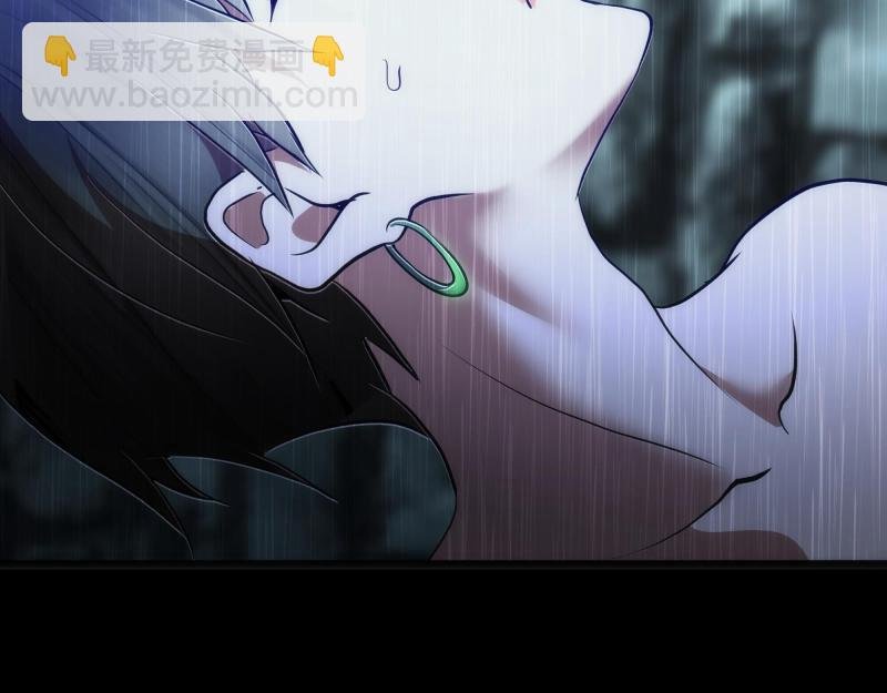 248 裂空女的回忆