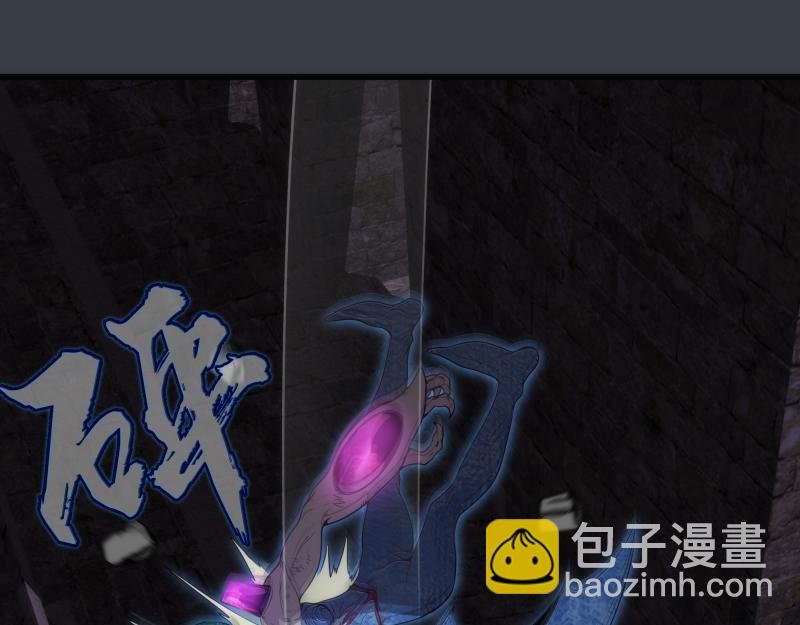 第249话 谈判？