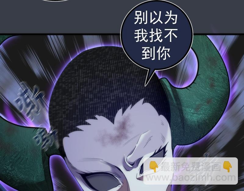 第249话 谈判？