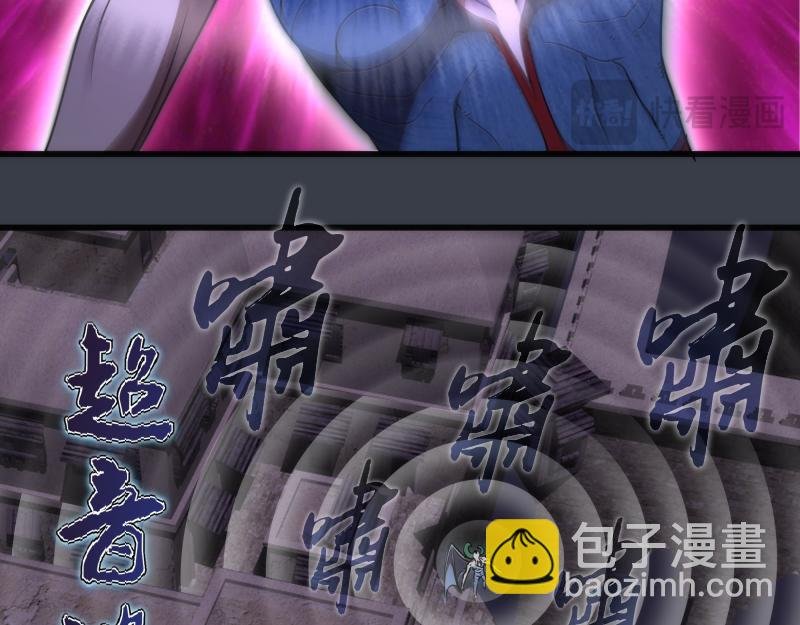第249话 谈判？