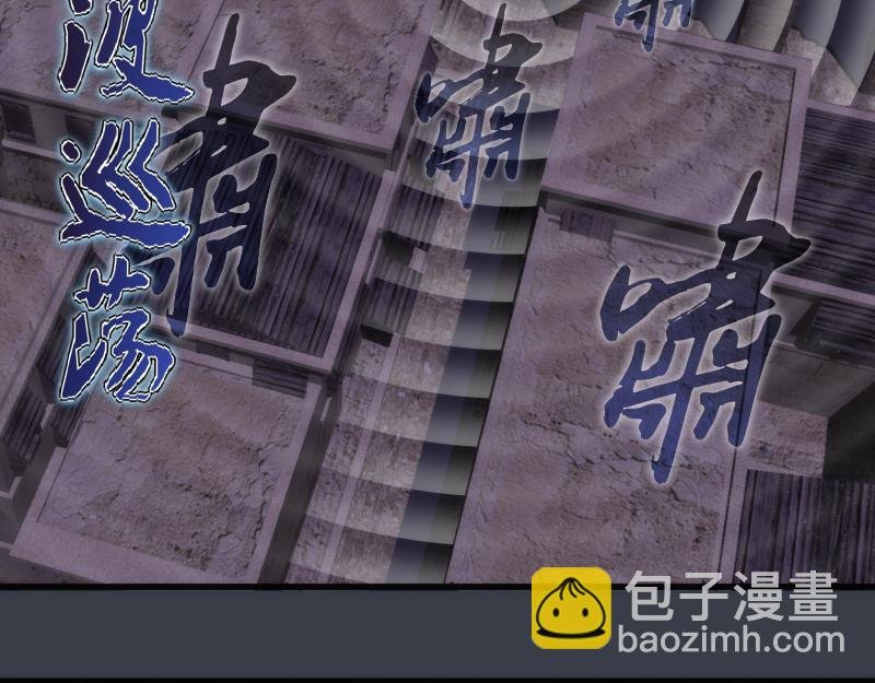 第249话 谈判？