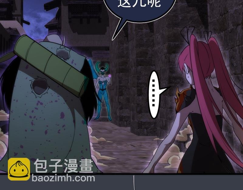 第249话 谈判？