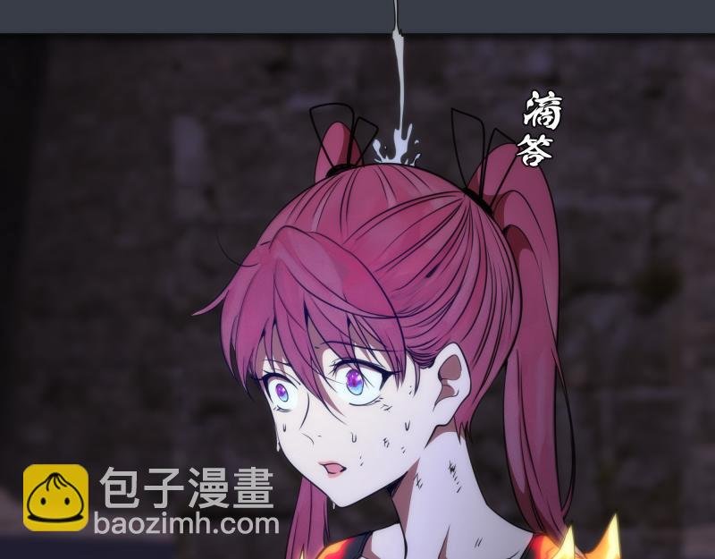第249话 谈判？