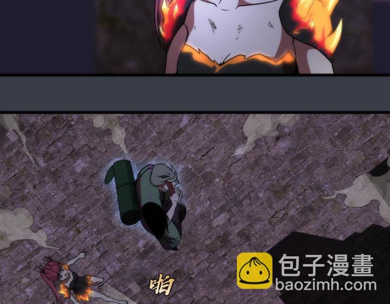 第249话 谈判？