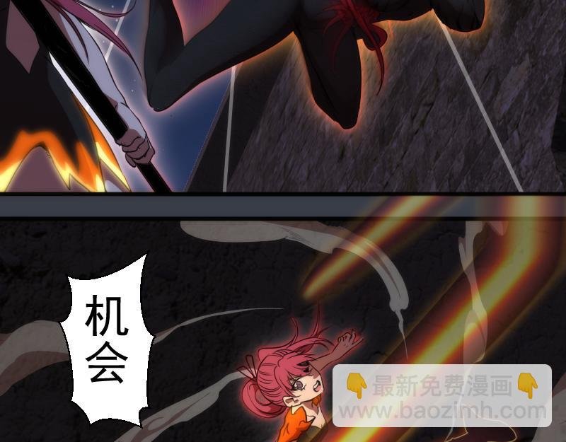 第249话 谈判？