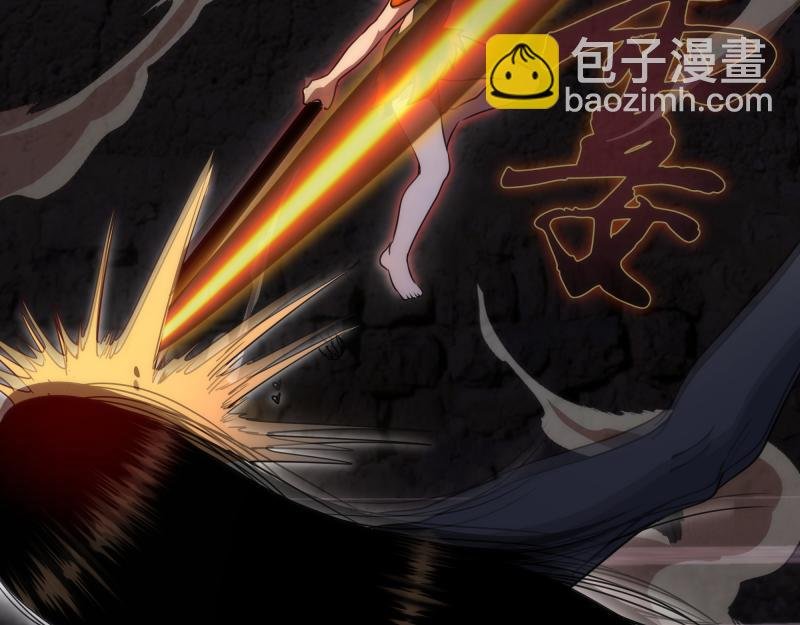 第249话 谈判？