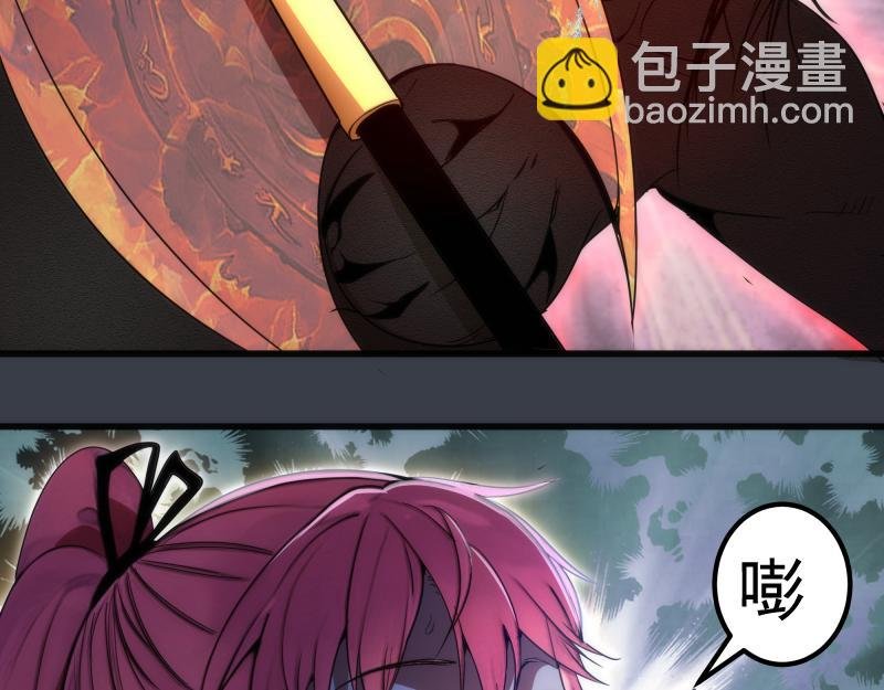 第249话 谈判？