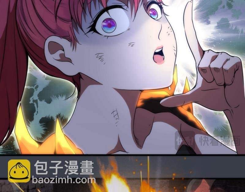 第249话 谈判？