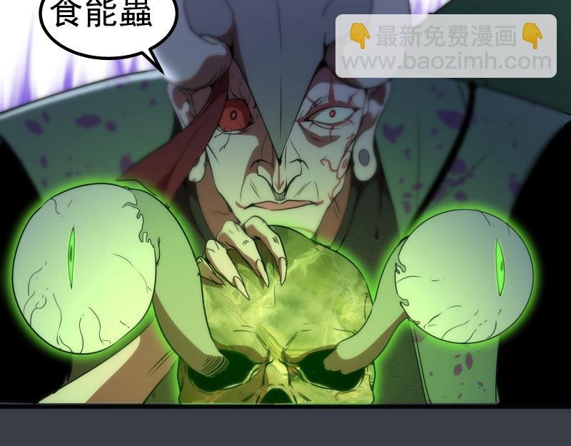 第249话 谈判？