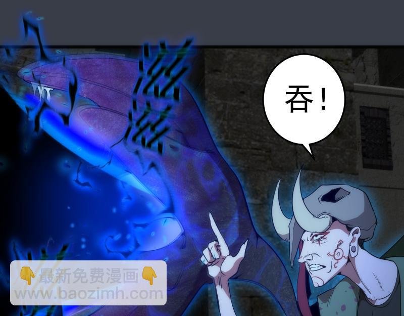 第249话 谈判？