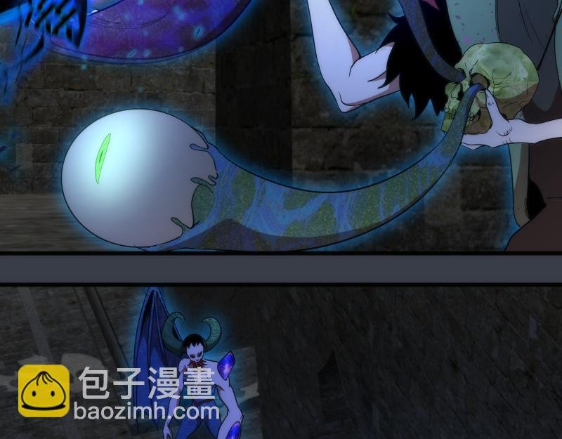 第249话 谈判？