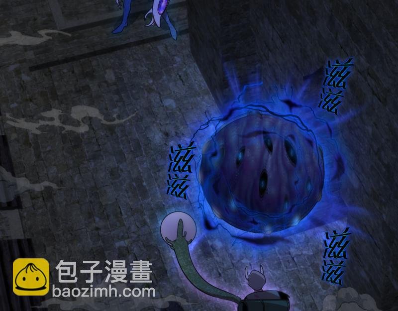 第249话 谈判？
