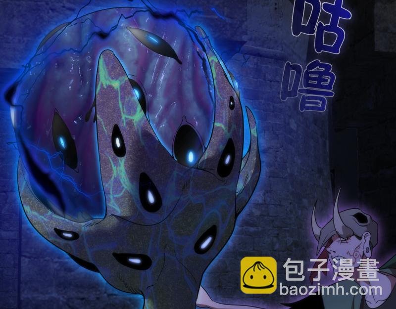 第249话 谈判？