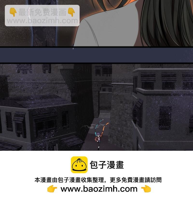 第250话 杀了舒苗