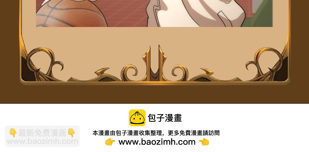 第2期 特别企划：测测你属于哪个派系
