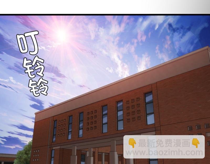 第251话 三人行