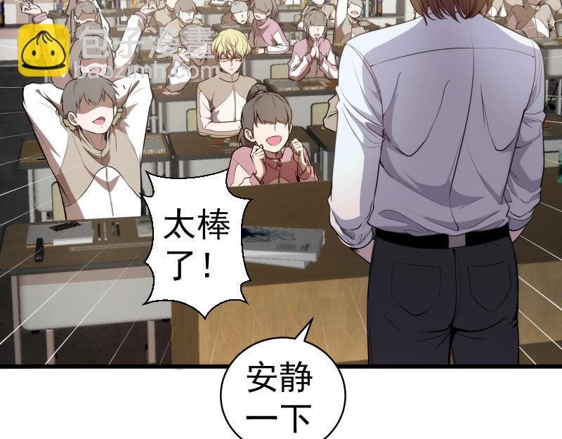 第251话 三人行