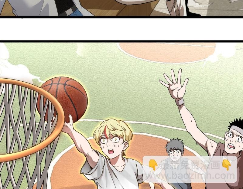 第251话 三人行