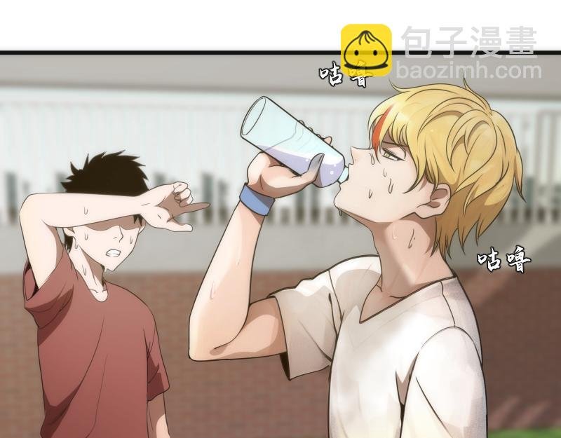 第251话 三人行