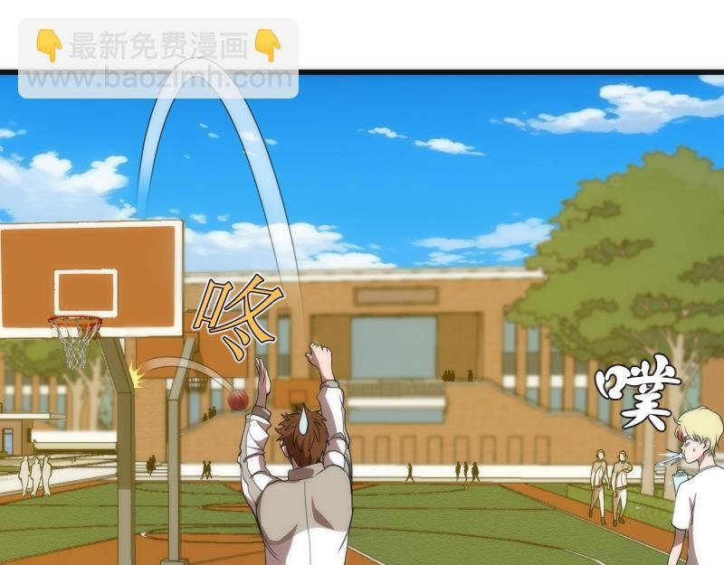 第251话 三人行