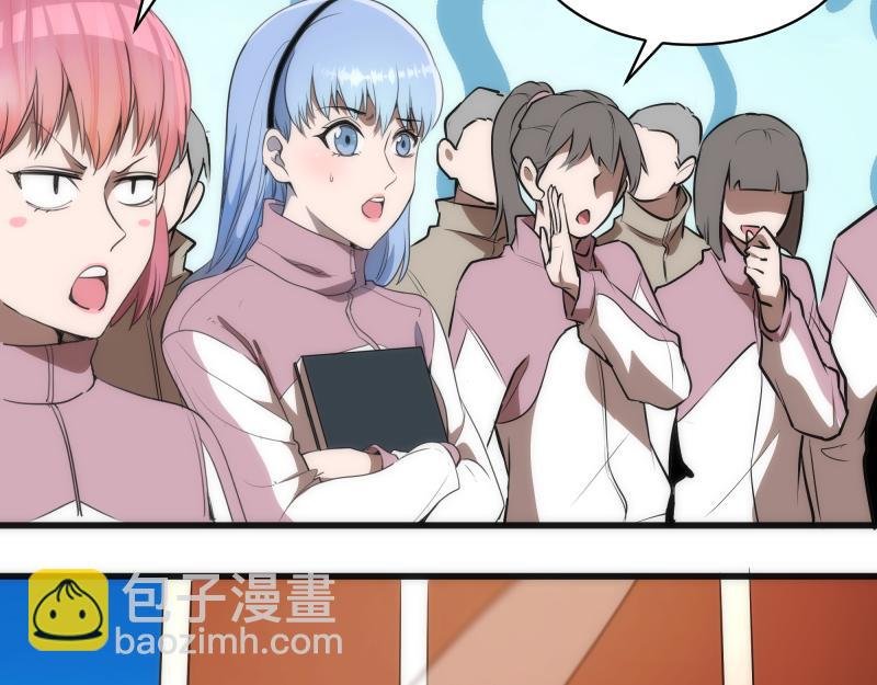 第251话 三人行