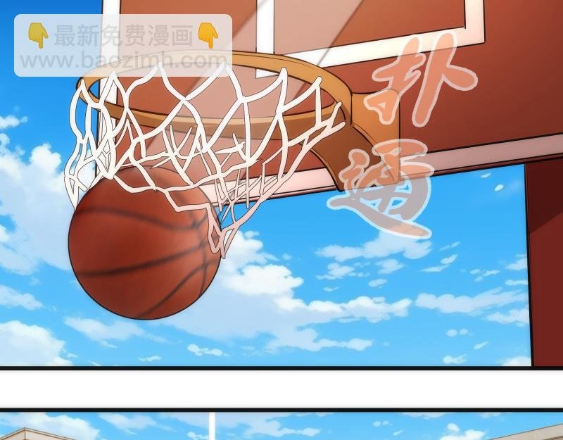 第251话 三人行