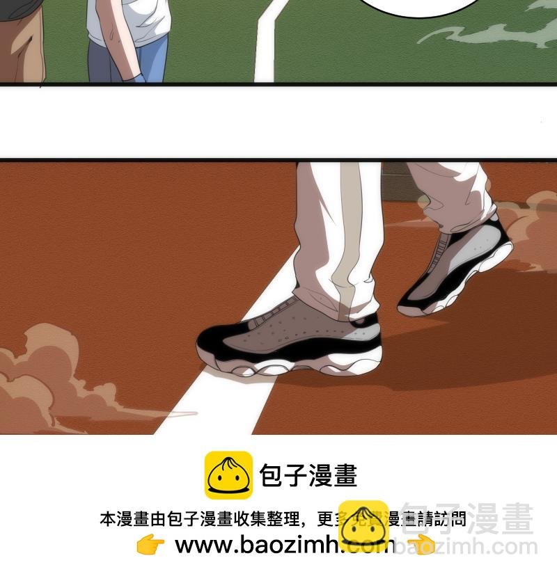 第251话 三人行