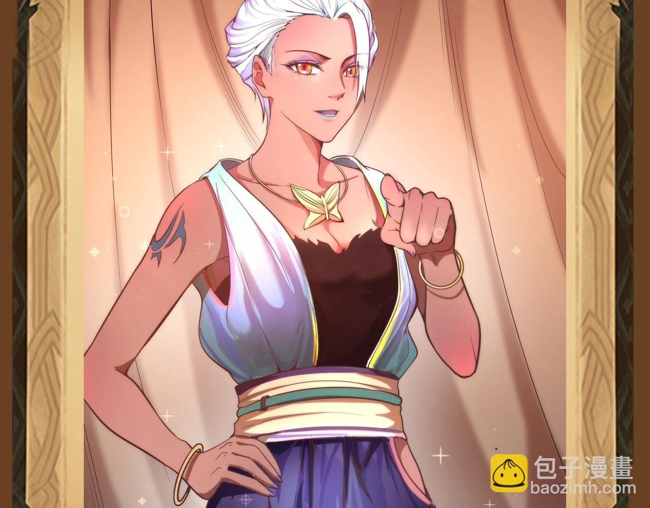 第4期 特别企划：美女角色大盘点，谁是你的老婆？