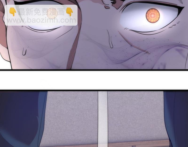 第252话 学校恶灵