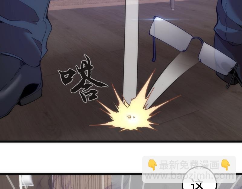 第252话 学校恶灵