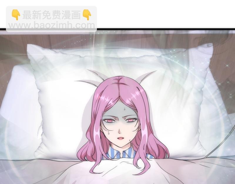 第252话 学校恶灵