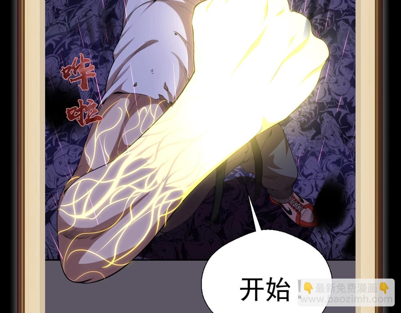 第6期 特别企划：蒋乘风高帅瞬间集合
