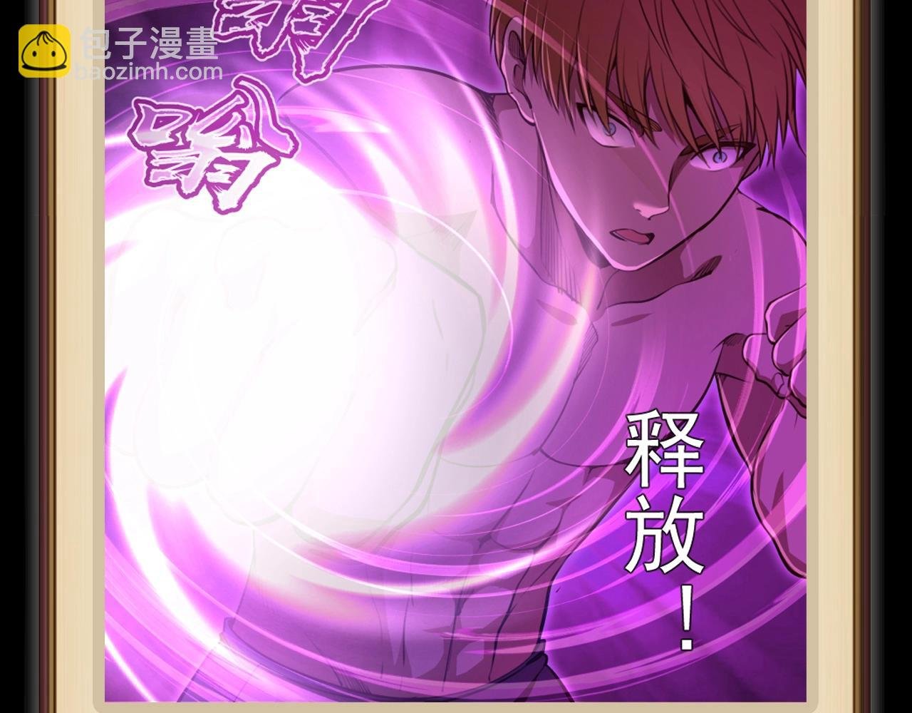 第6期 特别企划：蒋乘风高帅瞬间集合