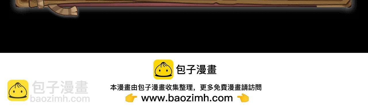 第6期 特别企划：蒋乘风高帅瞬间集合