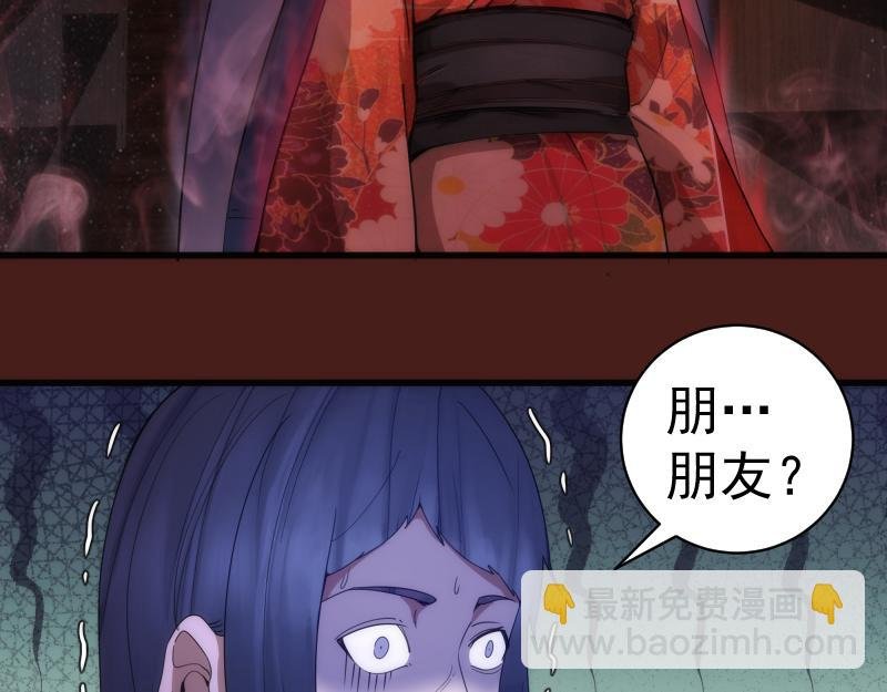 第253话 图书馆三楼