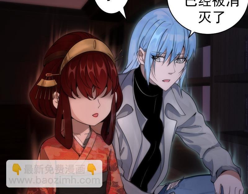 第253话 图书馆三楼