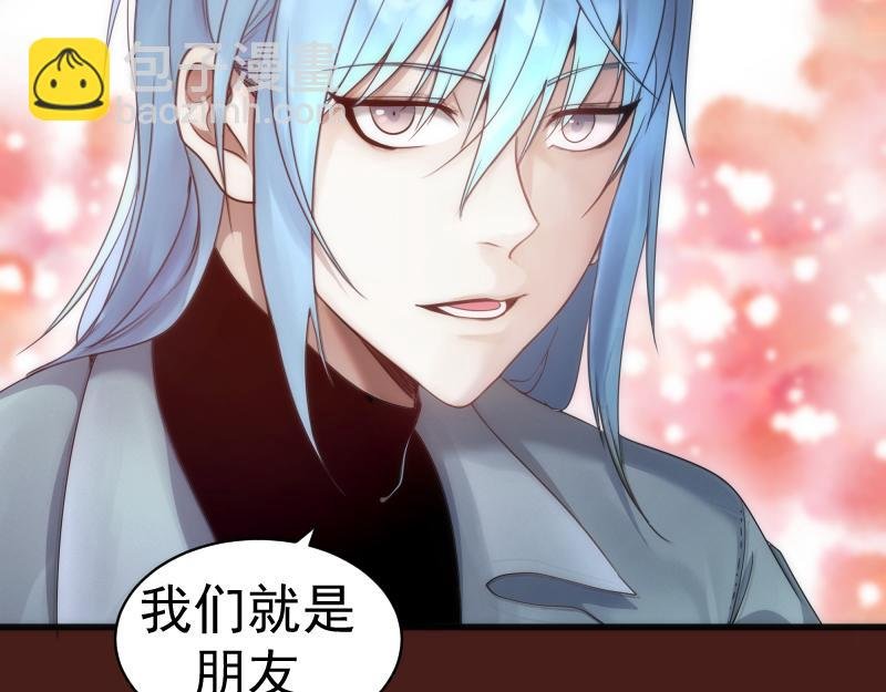 第253话 图书馆三楼